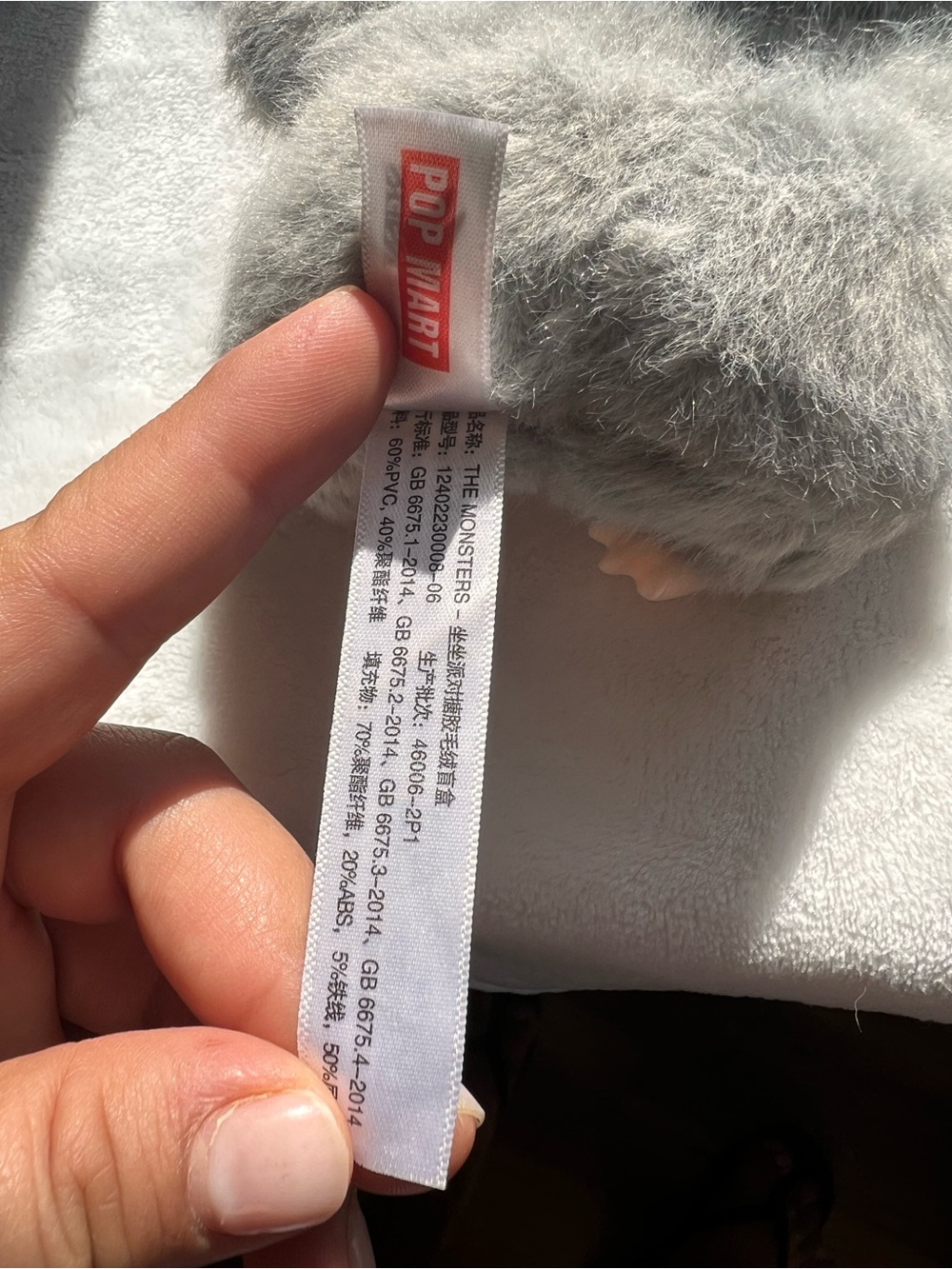 2 Labubu Plush Gray Bunny Monster Doll — Soft Cuddly Kids Toy - Picture 12 of 17